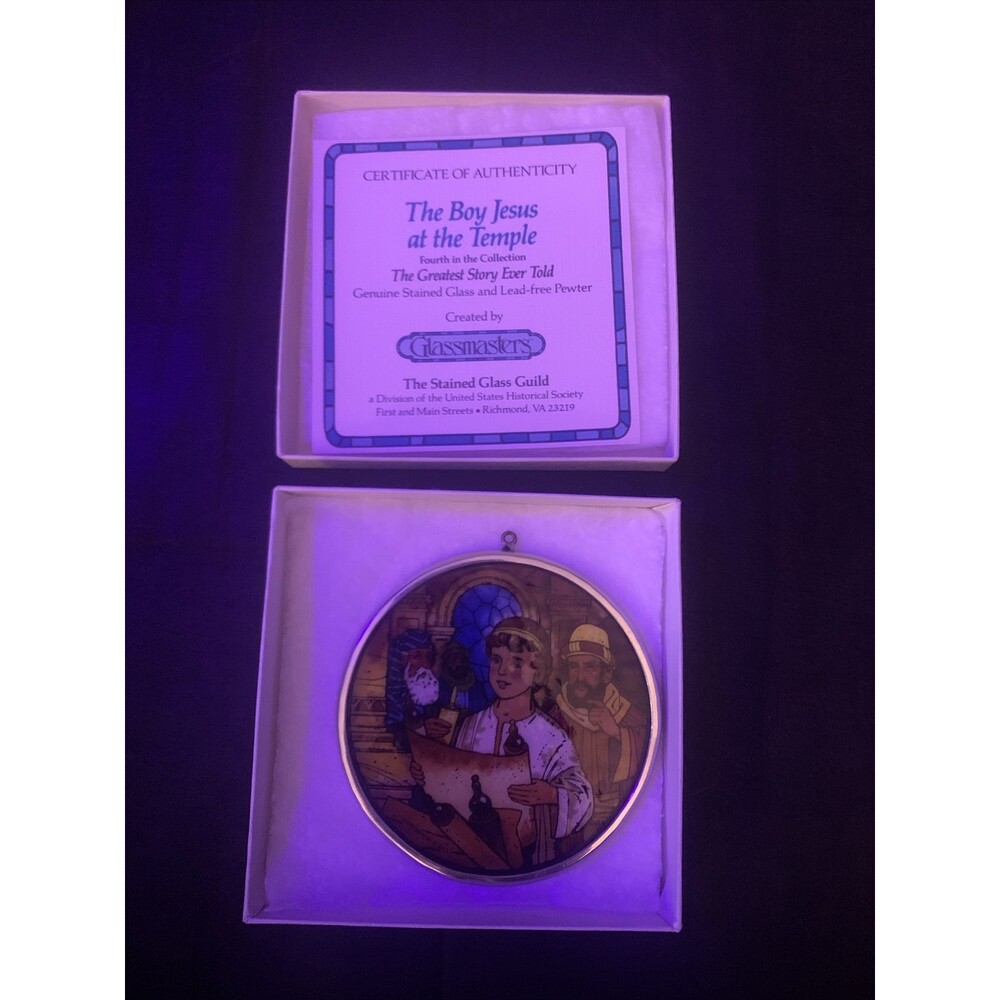 Glassmasters STAINED GLASS & Pewter - The Boy Jesus - Christmas Ornaments